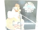 ELVIS PRESLEY Greatest Hits 1975 UK 7 X VINYL LP RECORD BOX SET READERS DIGEST #