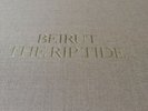 Beirut - The Rip Tide - Special Edition Cloth Cover - Rare 12” Vinyl LP