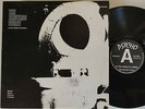 ELECTRIC TOILET In The Hands Of Karma LP Vinyl PSYCH/PROG 1st Reissue 1983 Rare
