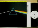 PINK FLOYD Vinyl LP DARK SIDE OF THE MOON MFSL 1-017 Japan ORIGINAL MASTER  NM