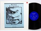 KING CRIMSON Groon RARE Bootleg vinyl 1973 live concert Texas ?HEAR? EX WRMB 338