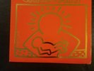 A Very Special Christmas Used Vinyl SP 3911 VG+