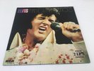 Elvis Presley LP ( Para Los Fans Espanoles ). Spanish Pressing.