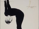 PETER MURPHY: Deep ’89 USA Orig Press Bauhaus Beggars Banquet Vinyl LP