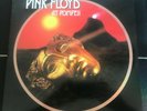 Pink Floyd - At Pompeii (2017) 2xLp Gold Vinyl Limited Edition, Numbered