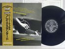 BARNEY KESSEL PLAYS STANDARDS CONTEMPORARY LAX-3047 Japan OBI VINYL LP