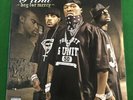 G Unit Beg For Mercy 50 Cent Interscope Vinyl Record West Coast G Funk Rap Rare