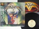 VAN HALEN 5150 WARNER P-13285 Japan OBI VINYL LP