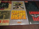 CANNED HEAT LIVE 1973 MONTREUX +ILLINOIS + STOCKHOLM +  2015 6LPS + HITS&VINTAGE