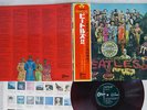 BEATLES SGT.PEPPER'S LONELY HEARTS CLUB BAND ODEON OP-8163 Japan OBI RED LP