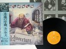 KANSAS LEFTOVERTURE EPIC 25AP 311 Japan OBI PROMO VINYL LP