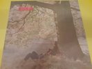 John Lennon Plastic Ono Band sealed LP 1980s rare UK pressing Beatles