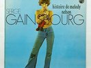 SERGE GAINSBOURG histoire de melody nelson PHILIPS 6325071 LP EX++