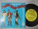 Malaysia Malay Advertising EP - Wierd Pop Beat TONIC CHAP GAGAH (996)