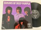 DEEP PURPLE 