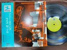 SONNY ROLLINS WITH THE MODERN JAZZ PRESTIGE LPR 88007 OBI MONO JAPAN VINYL LP