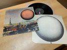 QUIET SUN MAINSTREAM TOP UK PROGROCK ORIGINAL ISLAND PRESS in 1975