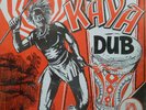 LP DUB / VARIOUS ARTISTS / KAYA DUB / KAYA / SEALED