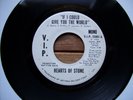 Hearts Of Stone - If I Could Give You The World - V.I.P (w/d) - Motown/Crossover