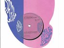 Jack Montgomery:My dear beloved/Do you believe it:Soul City SC124 Northern Soul