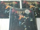 KISS 3 x ALIVE, US, FRANCE,GERMANY  LP VINYL RECORD 33  12