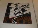 PRINCE (SCHNEIDER BROS.): Batdance/ Batman, SB 008, GER, 12