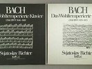 C112 Bach The Well Tempered Clavier Vol.I & II Richter 6LP Eurodisc Stereo