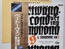 FURTWÄNGLER BEETHOVEN SYMPHONY 9 & 5 EMI/ANGEL DOR-0162 - 3 LP JAPAN AUDIOPHILE