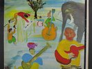 BAND: Music From Big Pink LP (2nd pressing black/rainbow 