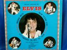 Rare Elvis LP: Elvis Presley - Rockin With...New Years Eve - Spirit of America