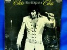 Rare Original South Africa Rock LP: Elvis Presley - That's The Way It Is - RCA