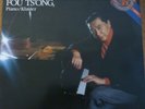 FOU TS'ONG / CHOPIN 4 ballades - contredance - cantabile .. / CBS