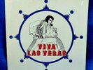 Rare Sealed Elvis LP: Larry Seth & TCB Band - Viva Las Vegas - Castle