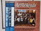 USA For AFRICA - LP - JAPAN - We Are The World - 28AP3020