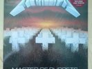 Metallica - Master of Puppets Double Vinyl Record  - Sealed - New - MFN60DM