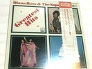Greadest Hits by Diana Ross & The Supremes LP Japan Imp  Sealed QD4 Quadraphonic