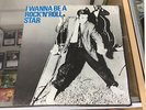 Elvis Presley I Wanna Be A Rock N Roll Star IWB  LP W/ Shrink Used
