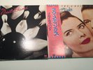 TWO J. Geils OBI LPS Love Stinks & Best Of Japan w/ Inserts Obi Import Vinyl 2