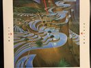 JON HASSELL-aka/darbari/java, Music Realism, Editions EG, EGED 31, 1983,