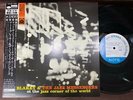 MINT  ART BLAKEY JAZZ CORNER VOL.2 BLUE NOTE K18P-9202 OBI STEREO JAPAN VINYL LP