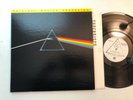 PINK FLOYD VINYL LP RECORD  DARK SIDE OF THE MOON MFSL 1-017 ORIGINAL MASTER