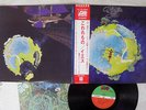 YES FRAGILE ATLANTIC P-10102A Japan OBI VINYL LP
