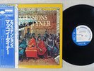 MCCOY TYNER EXTENSIONS BLUE NOTE GXK 8070 Japan OBI VINYL LP