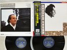 ELIAHU INBAL MAHLER SYMPHONY NO.5 DENON COJO-9074 75 Japan OBI VINYL 2LP