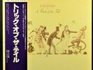 GENESIS - A TRICK OF THE TAIL - JAPAN PRESS - PLUS OBI AND INSERT EX+ / NM