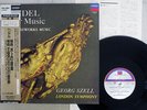 GEORGE SZELL HANDEL WATER MUSIC LONDON POJL-9007 Japan OBI 180G VINYL LP