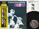 ELVIS PRESLEY C'MON EVERYDAY RCA/CAMDEN PG-92 Japan OBI VINYL LP