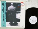 RED GARLAND STEPPING OUT GALAXY VIJ-6355 Japan OBI PROMO VINYL LP