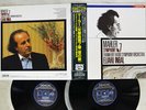 ELIAHU INBAL MAHLER SYMPHONY NO.7 DENON COJO-9085-6 Japan OBI VINYL 2LP