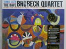DAVE BRUBECK 'Time Out' Ltd. Edition Audiophile 45rpm 200g Vinyl 2LP NEW/SEALED